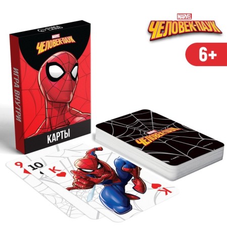 Cards Playing Spider-Man, Marvel