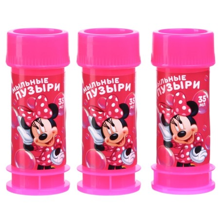 Soap bubbles 35 ml, set of 3pcs Minnie Mouse