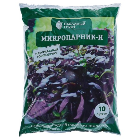 The soil microsparte folk soil 10 liters.