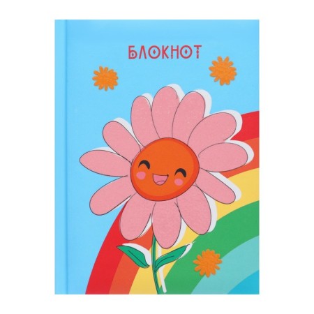 Notebook A6, 48 sheets in the cage "Flower", solid cover, glossy lamination, OFSET block 70g/m2