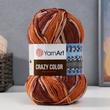 Yarn 