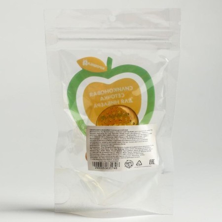 Change mesh for nibler, silicone, size m-3