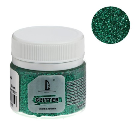 Decorative sparkles Luxart luxglitter (dry), 20 ml, size 0.2 mm, green
