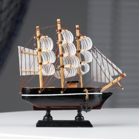 Souvenir Small Small Halbrain Ship,-1