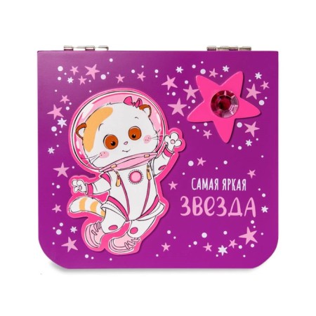 Casket "Li. The brightest star "