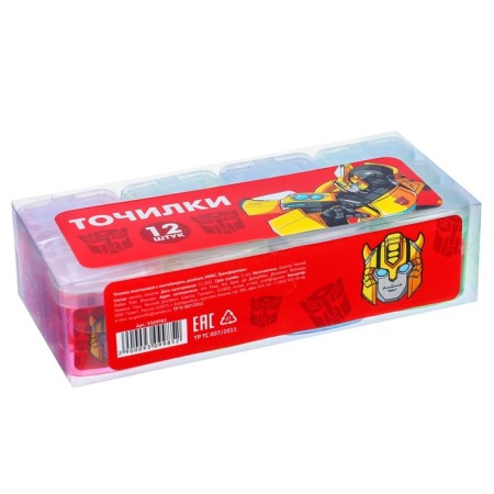 Plastic griller with container, double, mix, transformers-2
