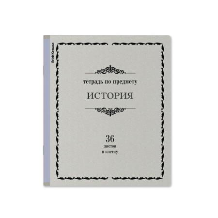 Subject notebook, 36 sheets, cage, history, Erichkrause, Akademkniga, Melted Cardboard, Bellar Beliges 100%, Info-block-1