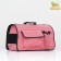 Bag - carrying for animals "strips" with organizer, pink, size L, 47 x 27 x 23 cm