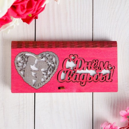 Wooden envelope "Happy Wedding Day!" newlyweds-1