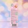 Children's fragrant water "Tropical mix", 75 ml