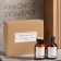 Gift set: diffuser 120 ml, aromatic candle, 120 grams, red pomelo