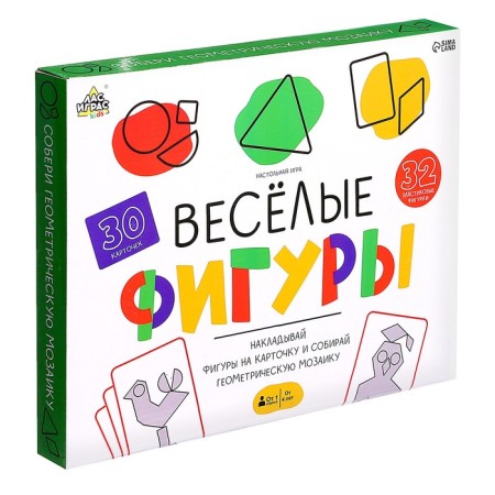 Board game "Funny figures"-5