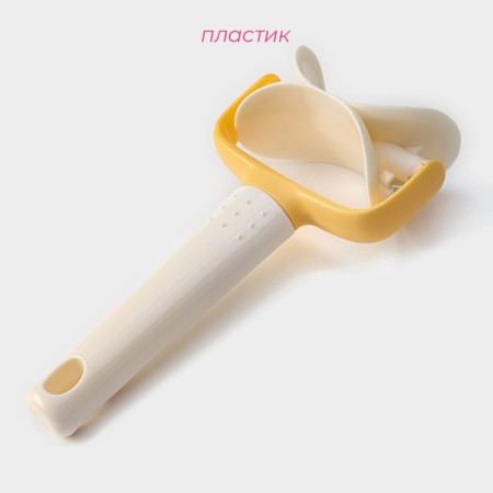 A video for cutting circles from the dough of the Vanilla, D = 7 cm, 17.5 cm-1