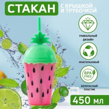 Watermelon glass, 450 ml, with a tube and lid, red color
