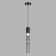 SCROW LED 5W 3000k