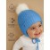 A cap on ties with a pompom Children's Amarobaby Pure Love Wool, insulated, size 40-42 cm, blue color