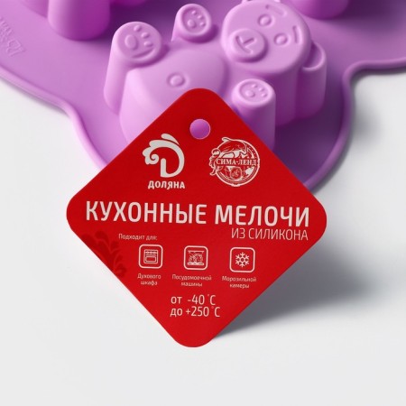 Baking uniform “Bear”, silicone, 27 × 24 cm, 7 cells, lilac color-6