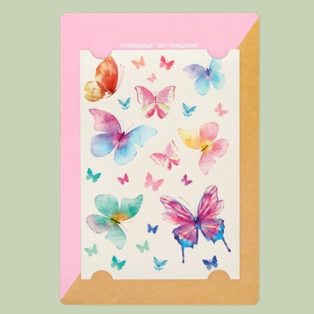 Stickers - Butterfly, 14 × 21 cm-4