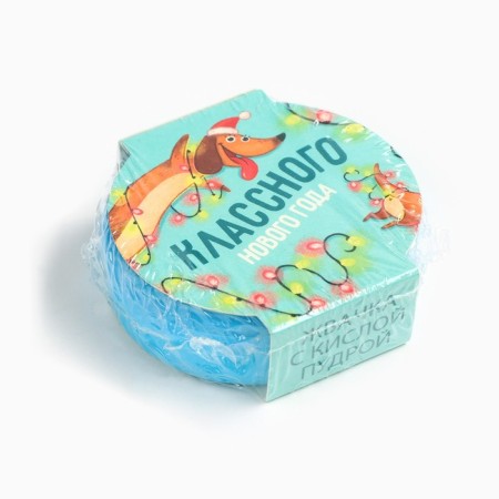 New Year! Chewing gum with sour powder "Class New Year", 15 g-5