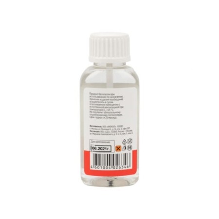 Rexant soldering flux, soldering acid with a brush, 25 ml-2