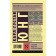 The relationship between the ego and the unconscious. Jung Karl Gustav