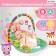 Musical developing rug "Cute animals", Russian voiceing, pink color