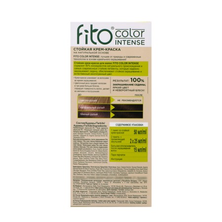Persistent Cream for Hair Cream Fito Color Intense Tone 3.3 Gorky Chocolate, 115 ml-2