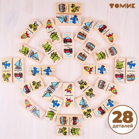 Domino "Transport", dick: 7 × 3 × 1 cm-7