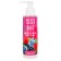 Sexy Sweet Wild Berry body with pheromones 150 ml
