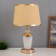 Table lamp "Yaim" 1x40W E27 1x3W LED gold 25x25x42cm