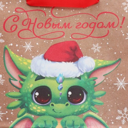 Craft horizontal “Sweet Dragon”, m 30 x 26 x 9 cm, New Year-3