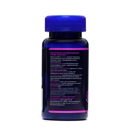 ASAI GLS vitamins for figure correction, 60 capsules of 450 mg-3