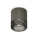 Ambrella Light, XS7403004, MR16 GU5.3 LED 10 W, black chrome color, tinted