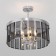 Smart ceiling lamp Bogate’s Eclipse 357/5 Eclipse, 60W, E14, 50x50x45 cm