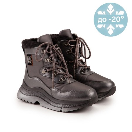 Winter boots, gray color, size 35