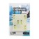 Mormyshka column lime, black strip + ball Granen Chameleon, weight 0.4 g