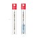 Gel rod 129 mm Erichkrause Walkers, node 0.5 mm, blue ink blue