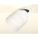 A set of a built -in rotary lamp with acrylic Ambrella Light, Techno, XM8101521, white sand color