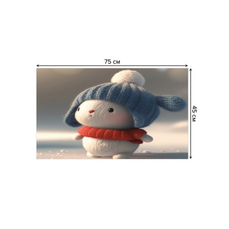 Famous rug in the hallway "Cute Bunny", size 45x75 cm-1