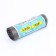 Garbage bags in the roll "Upak Land" 30 l, black, PND, 5 μm, 30 pcs, 45 x 54 cm