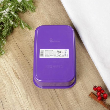 Lunch-bokx "Happiness in the New Year", 1.2 l-4
