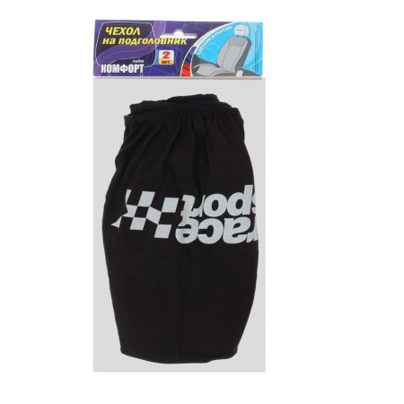 Race Sport headrest covers, black, set 2 pcs-2