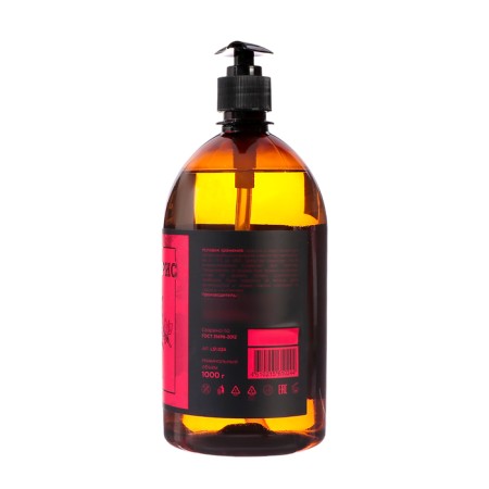 Liquid Creaml "Result. OPO" Barberry, 1000 ml-2