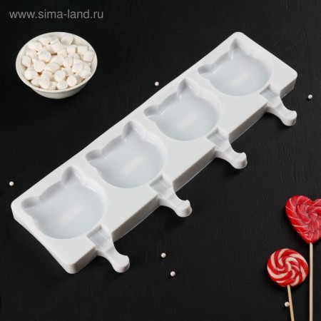 Ice cream form "cats", silicone, 38 × 14.5 × 2.5 cm, 4 cells, white color-5