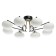 Olivia chandelier, size 74x22x74 cm, 40W 8xg9