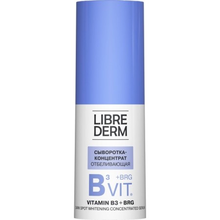 Vitamin B3 LIBREDERM DERMATOLOGY whitening serum-concentrate from age spots, 15-1