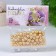 Confectionery decor "The best day", 7 mm, gold, 20 g