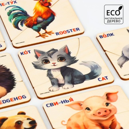 Puzzles developing for babies. Pictures - Half of children's "Animals"-3