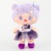 Soft toy "doll" with a clock, 25 cm, yellow color