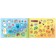 Album "100 stickers"
